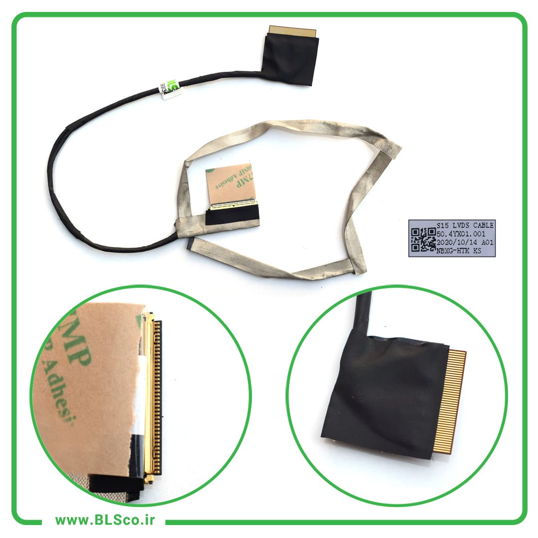 فلت تصویر لپ تاپ اچ پی Compaq 2000-1000_50-4YX01-001 450-G1 استوک اورجینال